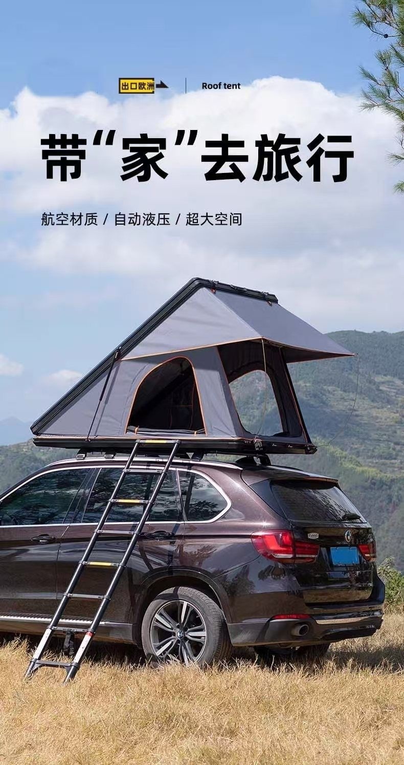Aluminum alloy roof tent, triangular fully automatic folding tent for self-driving tours, car-mounted outdoor camping rainproof tent