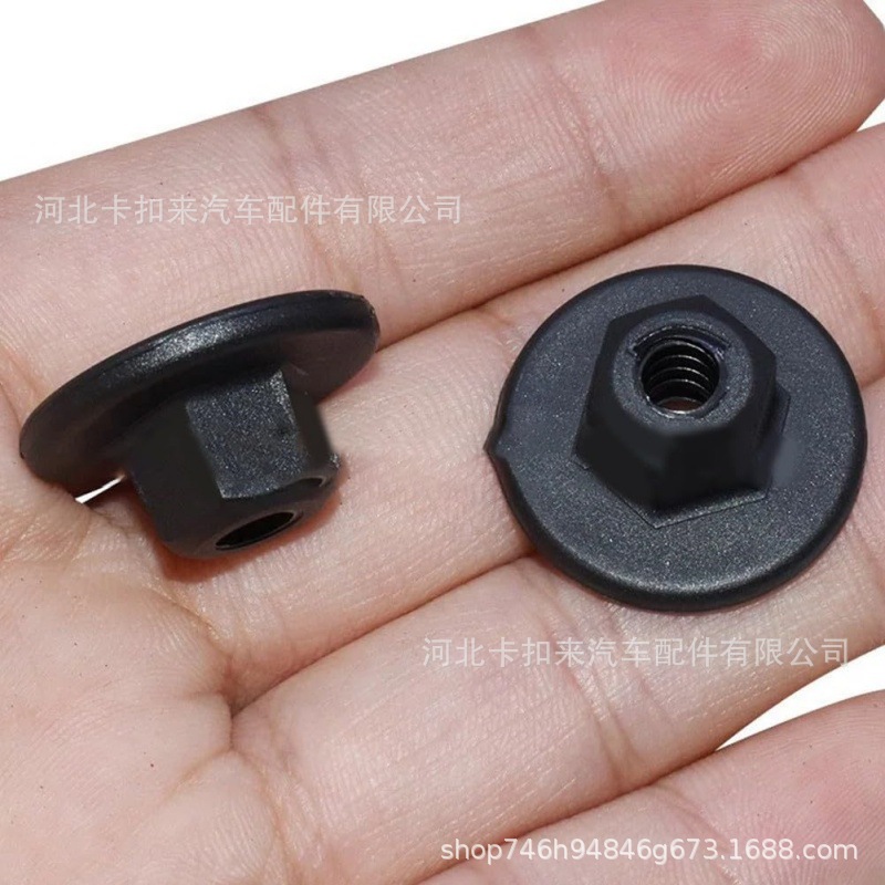 07147169847 Suitable for BMW X3X5X6 series car self -attack arc…