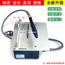 ΢��̨䏾���С��ľ���䏶๦�������и�Cdiy����������