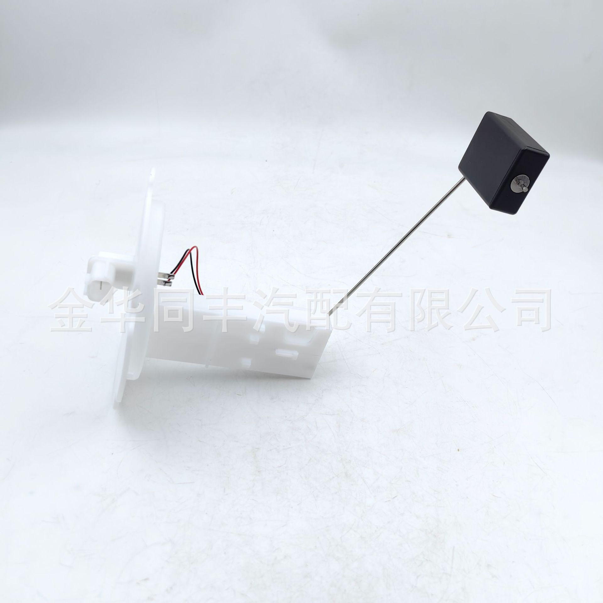 Suitable for Nissan Fuel Pump Top Cover, Oil Pump Upper Cover, Fuel Tank Float 25060-1Nc0C Factory Price Direct Sales Oil Pump,