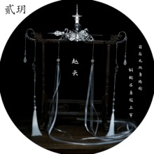 �E�h��ʿ�h���l�ڹ��L�Ĕz�����w���h����� �����K���졾�w녡�