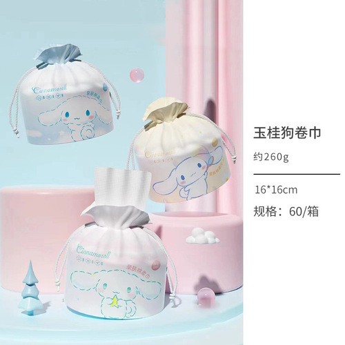 Genuine authorized disposable Hello Kitty face towel Sanrio pearl pattern cotton soft towel cute cartoon soft skin towel