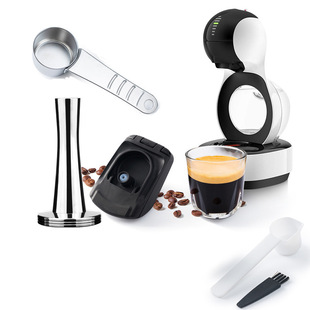 Compatible with Duoqu Kusi Reusable Coffee Capsule Converting Torromeo Powderable Capsule Holder