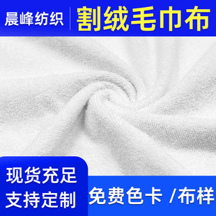 ��ɫȫ�޸�që�������Ϝ��޸�q���Ӻ񾕾��p���që��������ˮ