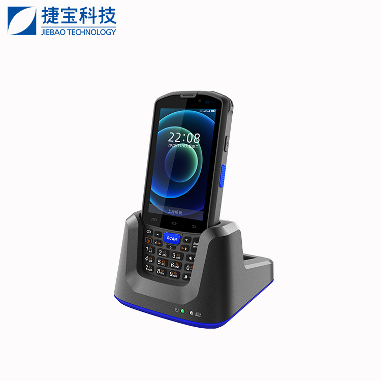 捷宝pda手持终端数据采集器 pda手持终端电表数据采集器条码采集