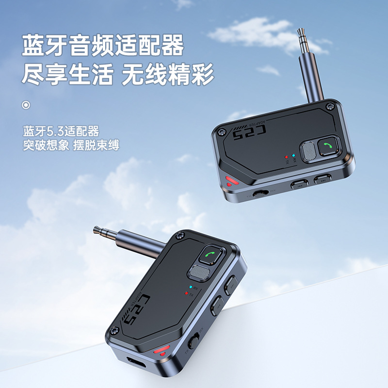 Avtomobil Bluetooth audio adapteri AUX qabuli-yuboruvchi