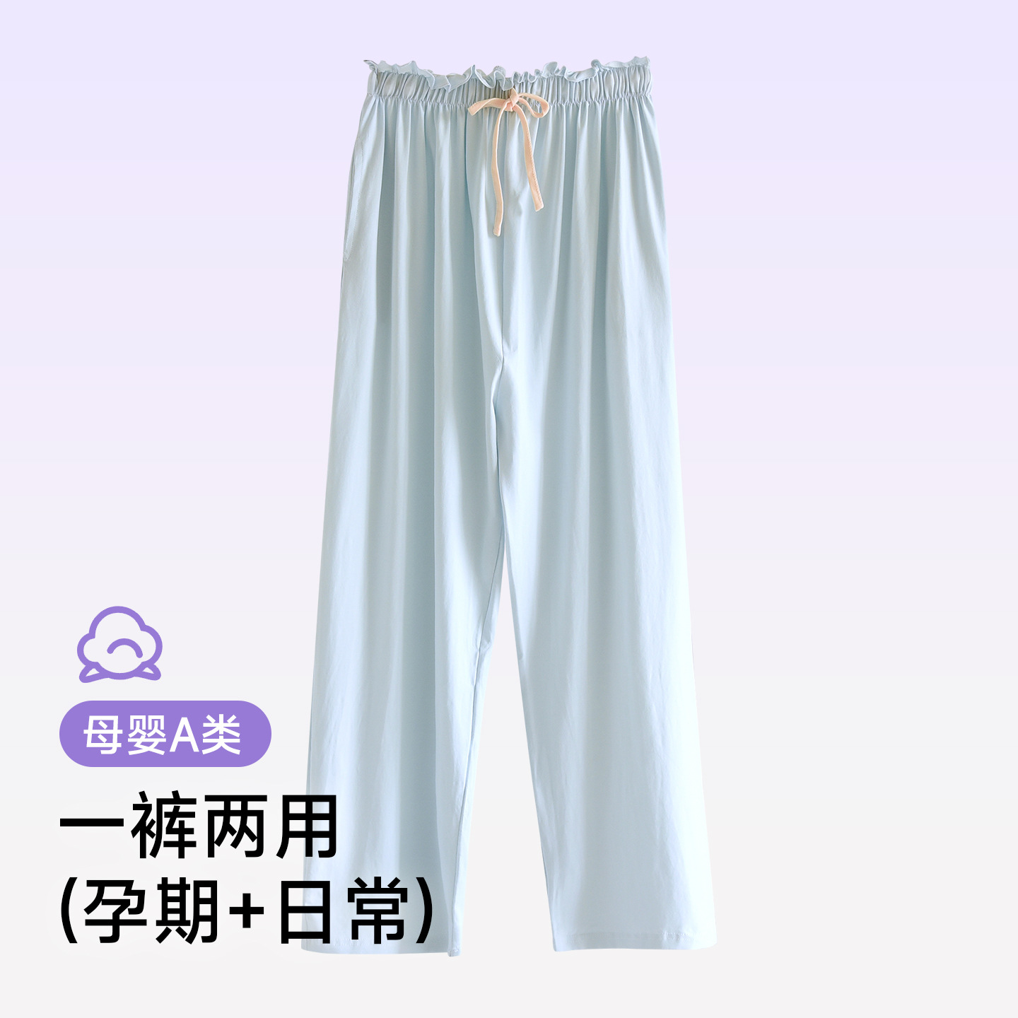 882-칭핑 블루