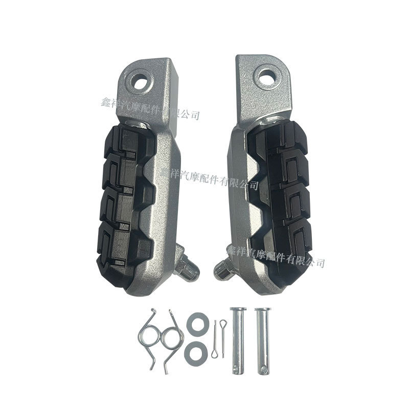 Mexico Model Suitable for Italika Vort-X 300 2017-2022 Left and Right Front Pedal Assembly