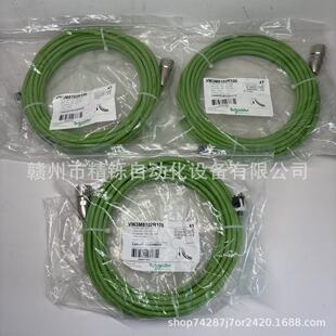 ʩ�͵�늙C���a�����| ��VW3M8102R100 �� ȫ�� �h�r�F؛����