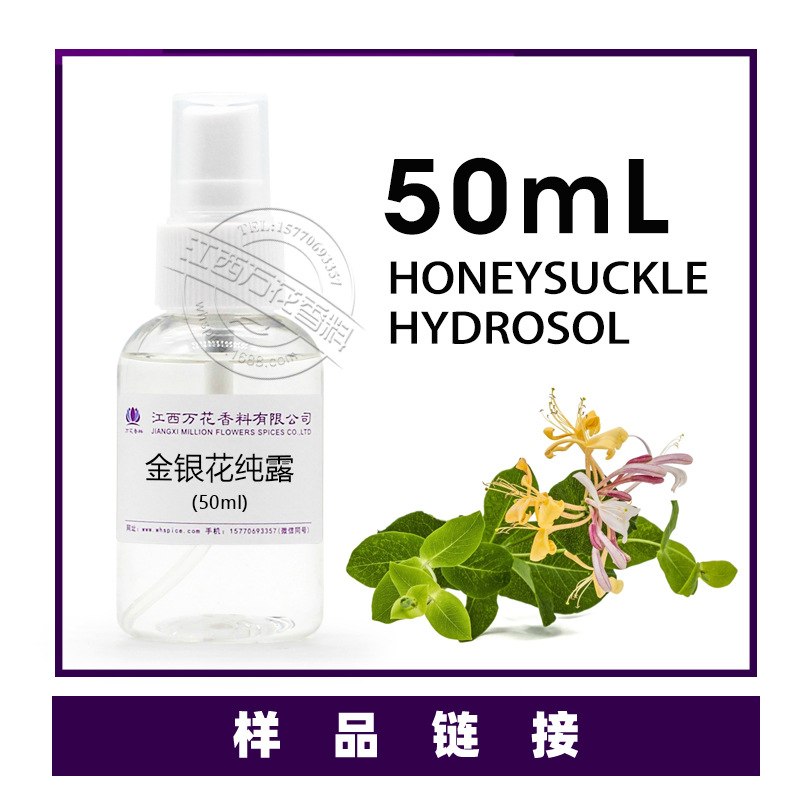 ��Ӧ��������¶  ����������Һ  ��¶����  ��ӭ��ѯ��ⱸ����