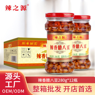 ��֮Դ�����D�˶�280g���D����󶹰l����������z�aƷ�����خa