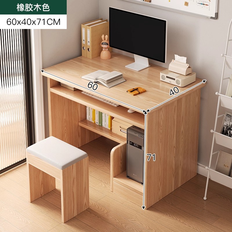 Computer Desk Desktop Home Small Apartment Simple Desk Office Drawer Rental House Table Bedroom Study Writing Desk