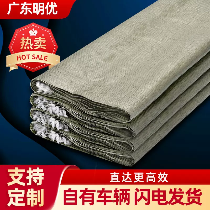 外贸跨境灰色加厚塑料编织袋蛇皮袋快递物流搬家打包袋定制批发