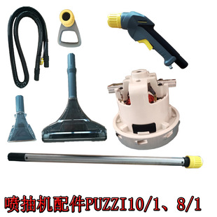 �P�Y����PUZZI8/1 10/1������ϴ�C��̺���^�ֱ�С���^����