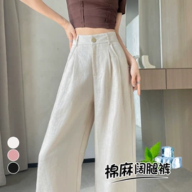 连衣裙;休闲裤;大码外套