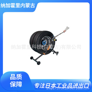 TOHNICHI Dongri signal type torque wrench large wheel nut fastening TW1000N2