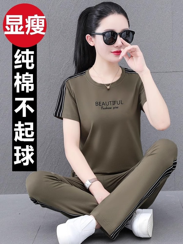 宝蓝纯棉运动套装女装夏季2025新款中年妈妈宽松洋气跳操短袖长裤|undefined
