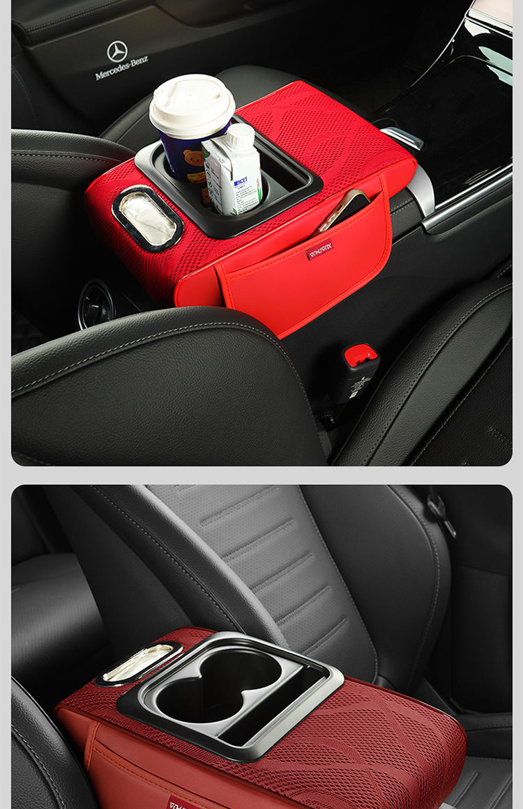 Cross-Border Car Armrest Box Pad Ice Silk Elbow Heightening Car Universal Armrest Pad Paper Box Side Storage Pad