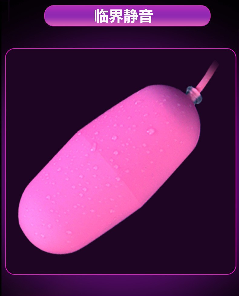 Wearable Vibrating Egg for Women, USB Dual-Motor Remote App Control, Purple ABS — detail image 20