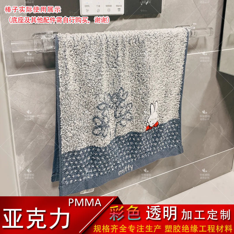 448f98d3-4803-48f4-89c6-be0bf1ffe678.jpe