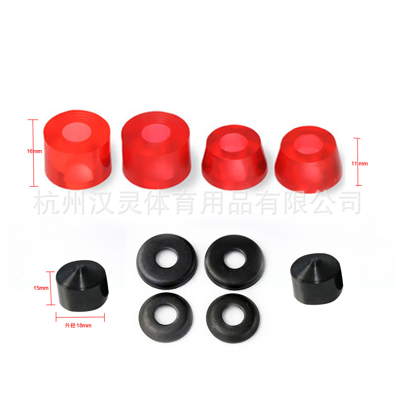 Soporte de patineta de cuatro ruedas soporte de la PU amortiguador de choque doble tablero de pescado tablero largo puente grande Vertex tazón pieza color cojín