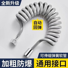 太くて大流量の電話線が伸縮しています。