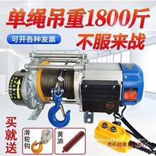 늄Ӻ��J220v1.5����P�C1��2��С���C���������C�๦���ቾ����