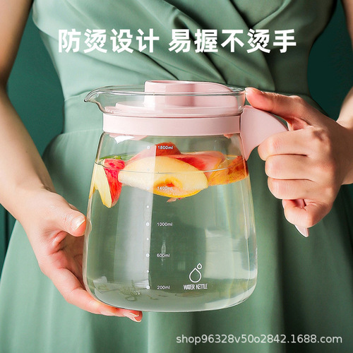 Cold kettle glass heat-resistant high temperature 1.7L living room large-capacity teapot cup home set refrigerator cold kettle