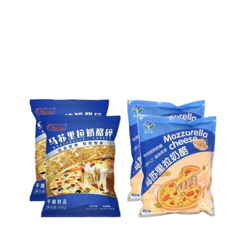 马苏里拉芝士碎拉丝奶酪做披萨焗饭商用家用大包装冷冻干酪2kg|undefined