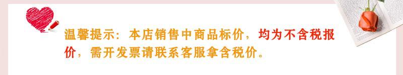 米线调料开店商用过桥米线调料500g麻辣烫面条土豆粉砂锅米线底料详情5