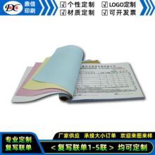 SӡˢA5͌Փ؛ӛ̱