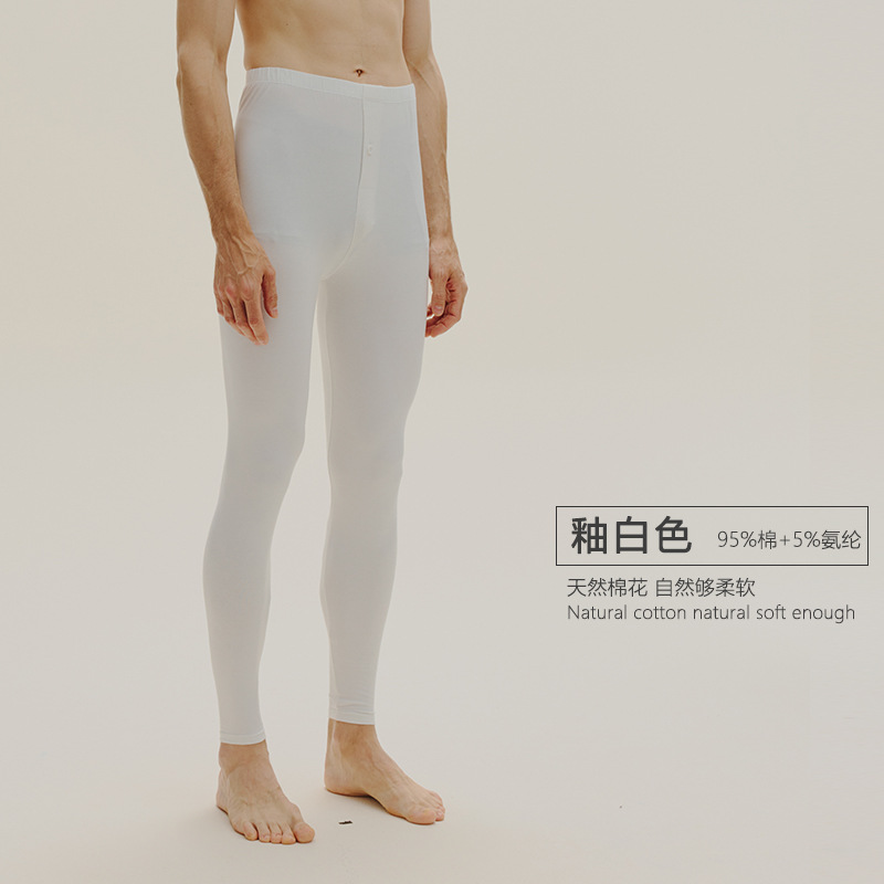 유약 흰색(5에 적합)°~15°C) (얇은 베이스)