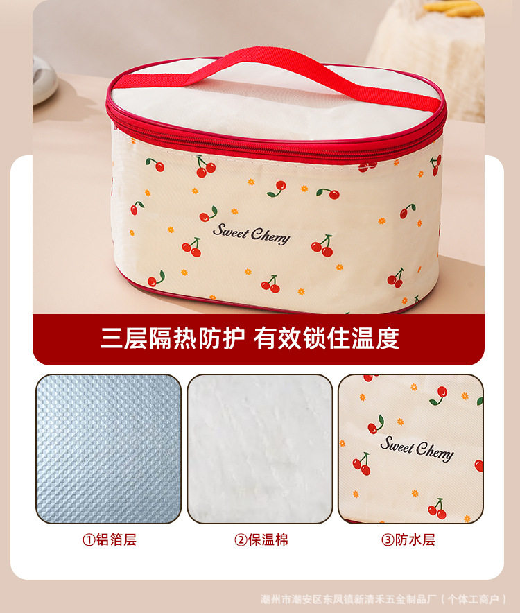 饭盒-详情_14.jpg