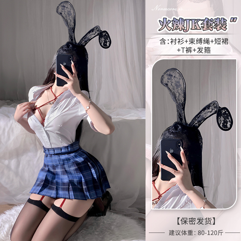 남색 정장 [셔츠 + 스커트 + 속박줄] + 머리띠