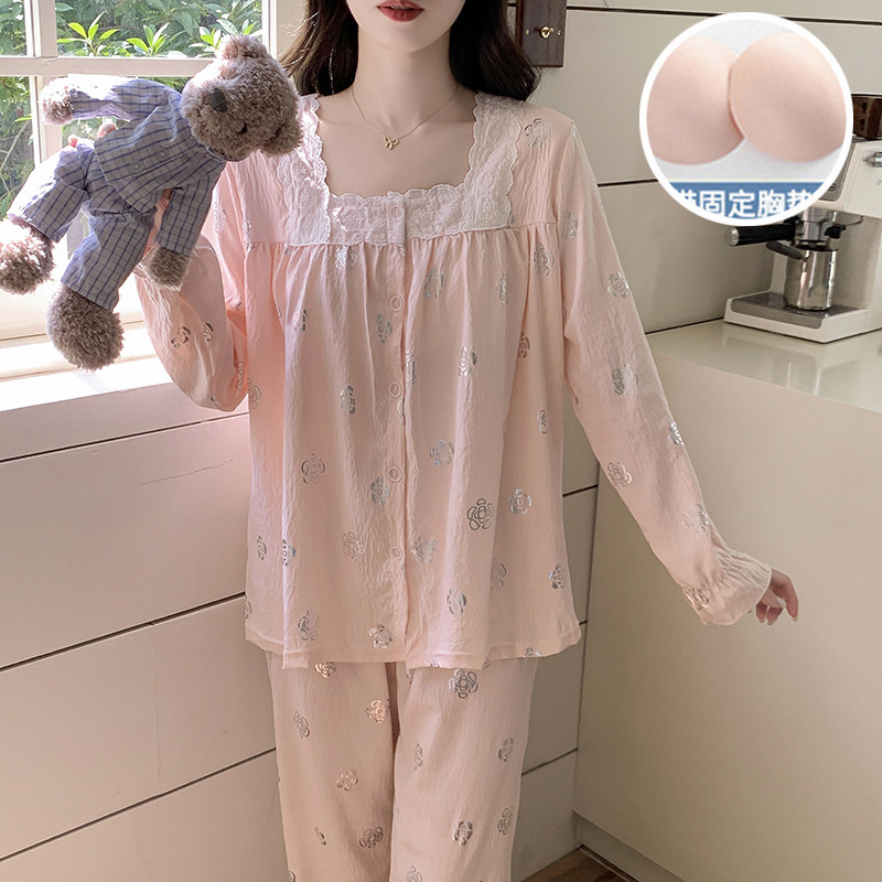 公主风睡衣女春秋季新款带胸垫云朵棉长袖长裤甜美休闲家居服套装|undefined