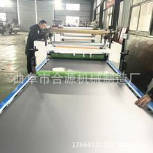 不锈钢板铝单板覆保护膜机器 pet高光膜热熔胶膜平贴机 贴纸机器