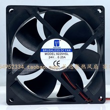 ȫQIFENG 9225HSL DC12/24V 0.25A 9 CoɢL9025