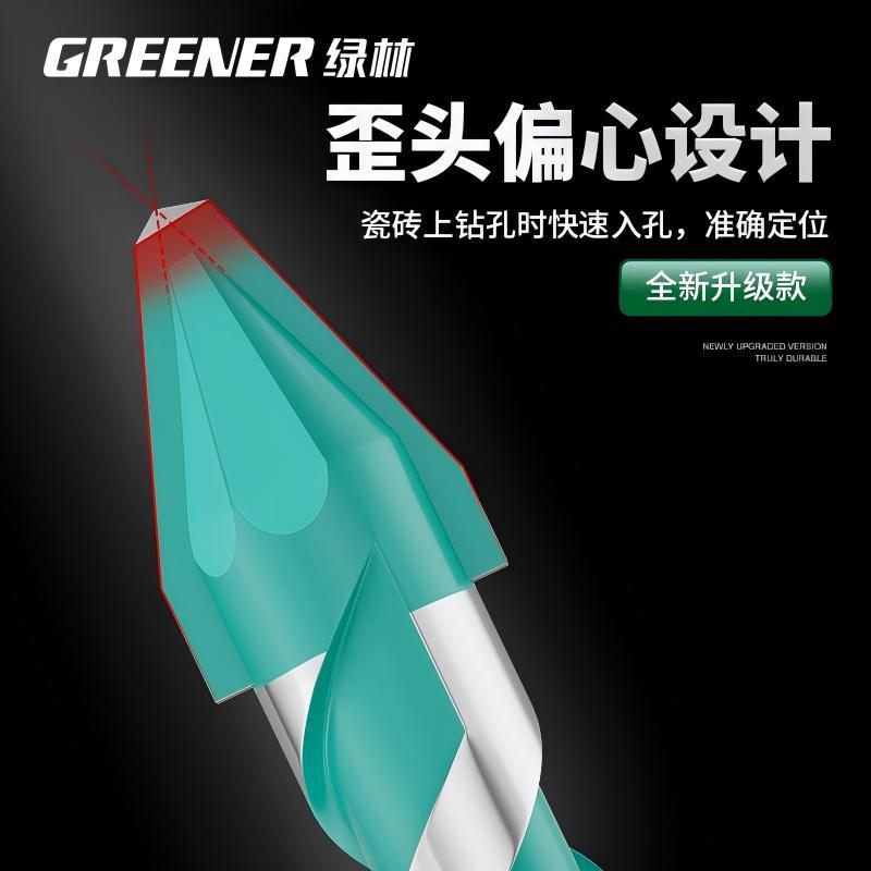 BETOL excéntrico taladro de acero de tungsteno ultra duro alargado perforación de azulejos de hormigón cerámico triangular aleación multifuncional deformación