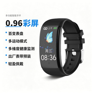 26�¿�c5�����֭h�\������Ѫ��Ѫ��Ѫ���w�رO�y�֭h��ˮ�S�����l