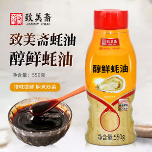 �����S���r���550g/ƿ �V�|�Lζ �ζ����պ���������u�ϼ���