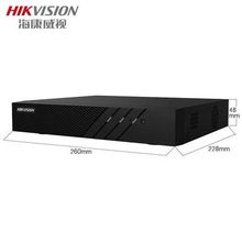 海康威視4路1盤位網絡400萬高清錄像機監控器專用NVR監控主機