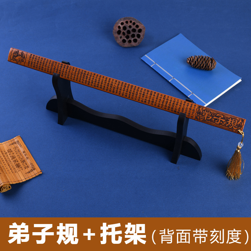 (매장 핫세일) 눈금이 있는 제자 게이지 + 브래킷