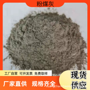 �S�ҹ�����ú��  ������ɰ�{���ӷ�ú�� ���������÷�ú��