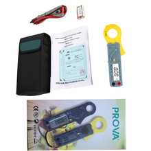 ̨��̩���C��©��Q�α�PROVA-19/21/23����������ֵ�Q���f�ñ�