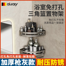 �l���g��������ǻ@ԡ�������D���ռ{����ӱڒ�ϴ���gϴ��̨