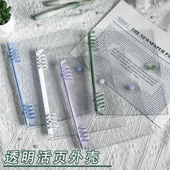 a5透明pvc软皮活页本子外壳皮单卖b5可拆卸活页夹a6ins风金属夹扣