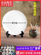 �����P���ߴɱPdiy���L������ʯ����ˇ�T�f�����P�����²��؟���