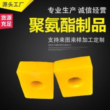 �۰������μ��۰����|�K PU�p���| �۰�����ײ�K �Sɫ�����z�|�K