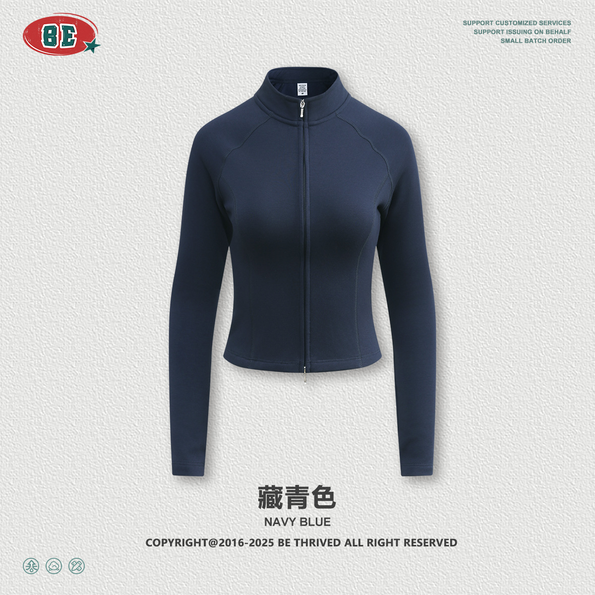 Ropa de mujer BE | Cárdigan de Manga Larga para Mujer, Estilo Europeo y Americano, Retro, Cuello Alto, Cierre de Cremallera, Estilo Lulu, Textura Mousse, Entallado, Otoño 2025 image 10