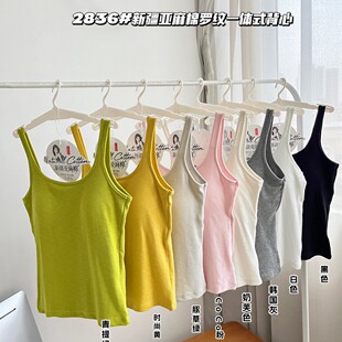 ��֮��2836���2026�괺���¿��½��޴�C��һ�w���|�������ă���